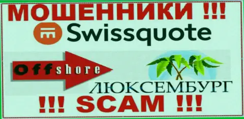 Swissquote Bank Ltd указали на своем сайте свое место регистрации - на территории Luxemburg