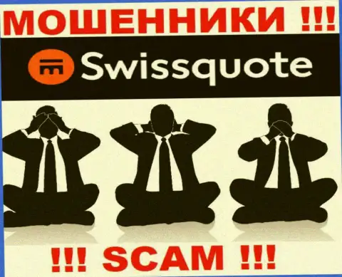 У организации SwissQuote нет регулятора - интернет-мошенники без проблем одурачивают клиентов