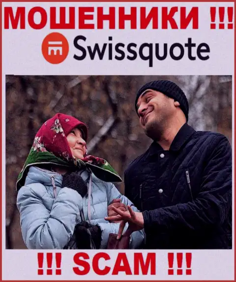 SwissQuote - это МОШЕННИКИ !!! Рентабельные сделки, хороший повод вытащить средства