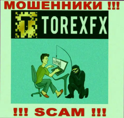 Мошенники Torex FX могут попытаться раскрутить Вас на финансовые средства, но знайте это довольно-таки опасно