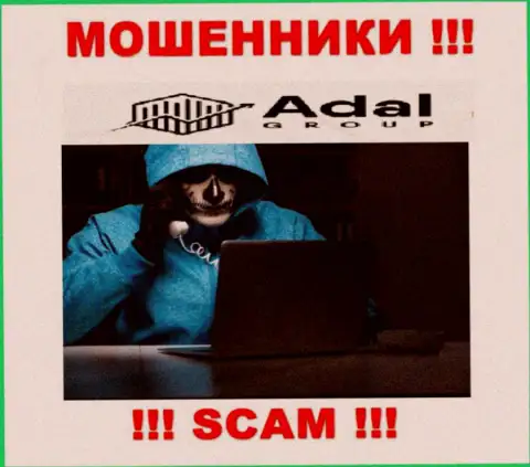 Не станьте следующей жертвой интернет-мошенников из организации Адал-Роял Ком - не общайтесь с ними